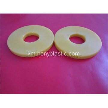 Nylon Gaskets បិទត្រាអូ